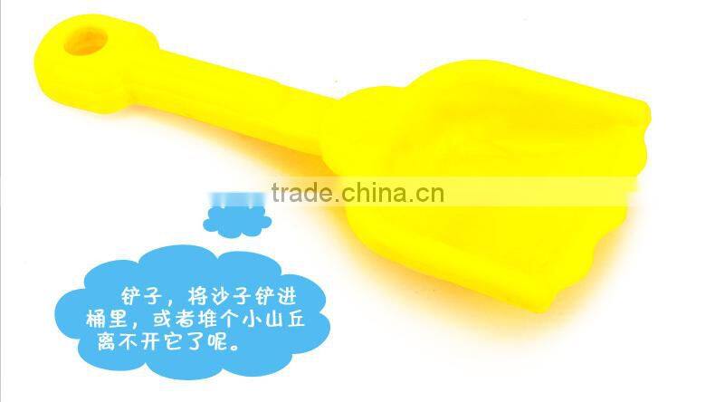 Plastic Bucket Beach Toys Sand Beach Set Toys 4 PCS/Set