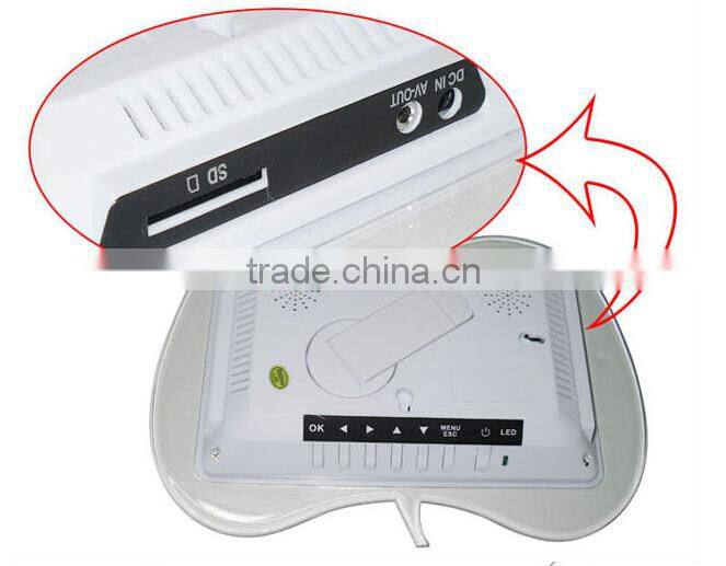 7inch long rang baby monitor