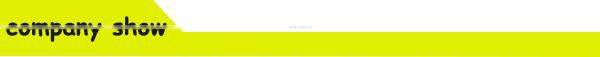 Soft rubber shell power bank charger