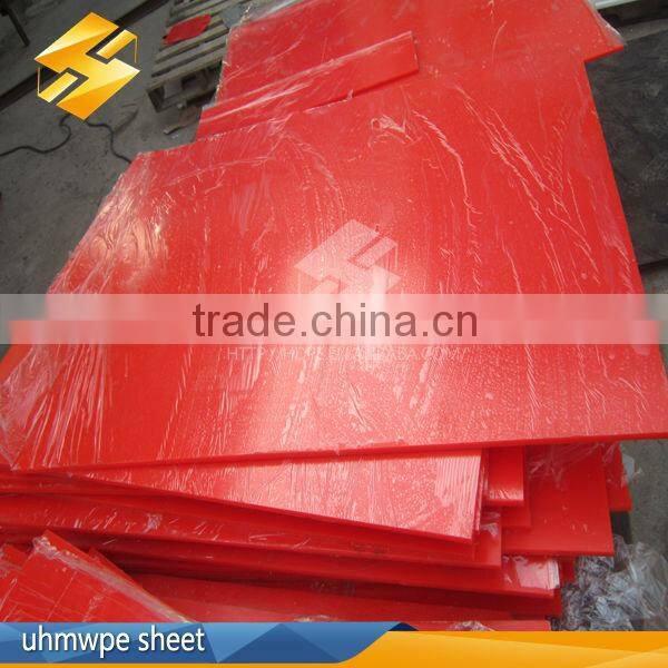 Professional export uhmwpe plastic marine fender pad UHMWPE sheet fender boat marrine fender manufacturer