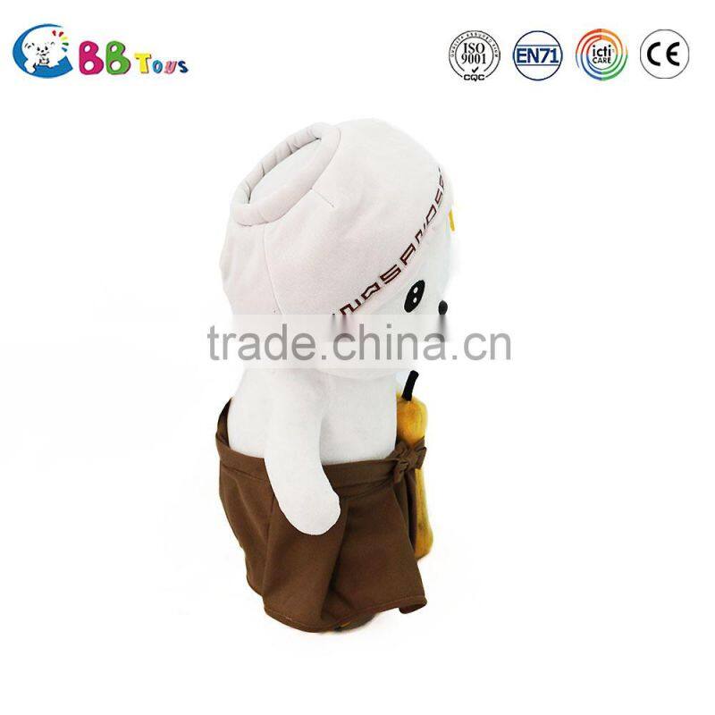 Build all kinds of Japanese plush toys