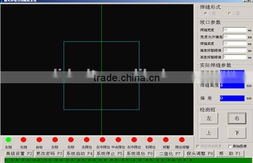 Ultrasonic on Line Inspection system for ERW, SAW Tube