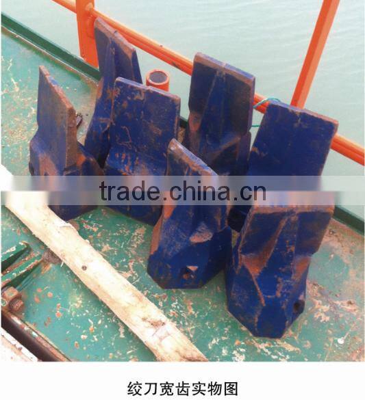 Trailing Suction Dredger Teeth