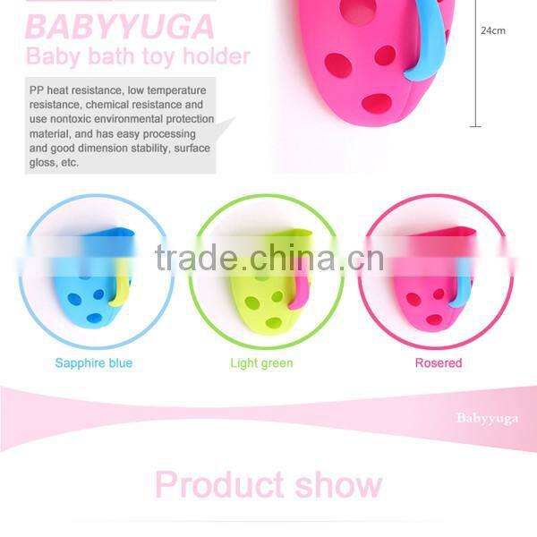 lovely and practical baby bath toy holder with good quality