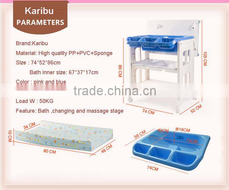 PM3319 New Design Eco-friendly Hotsale Baby changing Station with Bthtub