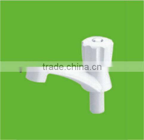 4" short body mixer bathtub faucet