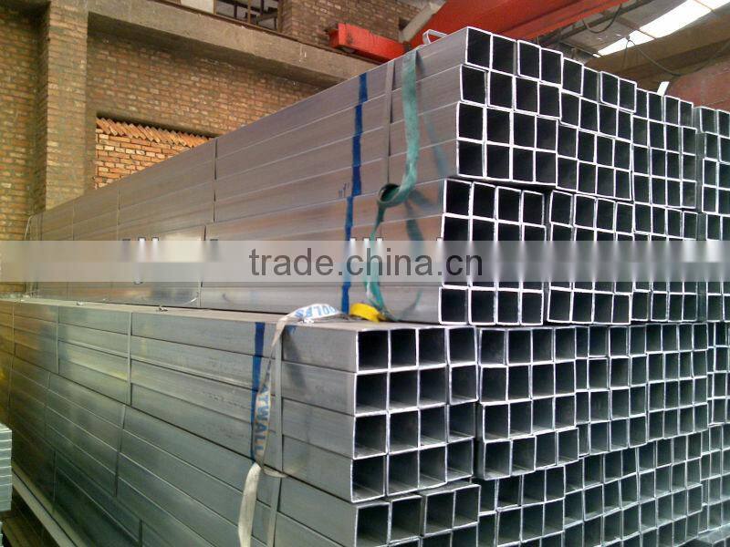 hot dipped galvanized square steel pipe