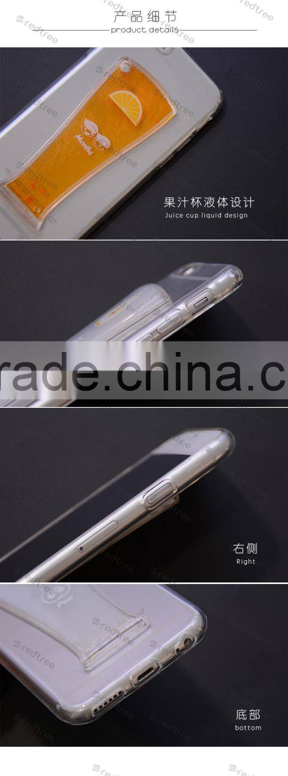 Juice shape tpu Mobile Phone Case