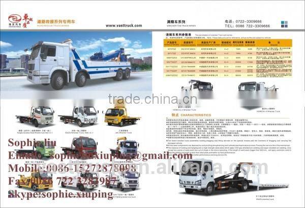 Dongfeng 4x2 4t Road Wrecker Truck