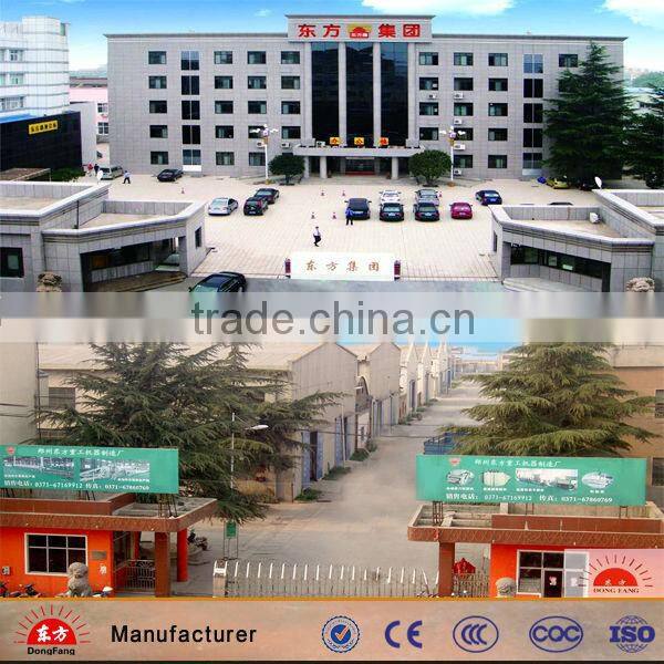 Henan Zhengzhou Dongfang and Best selling Gold mill