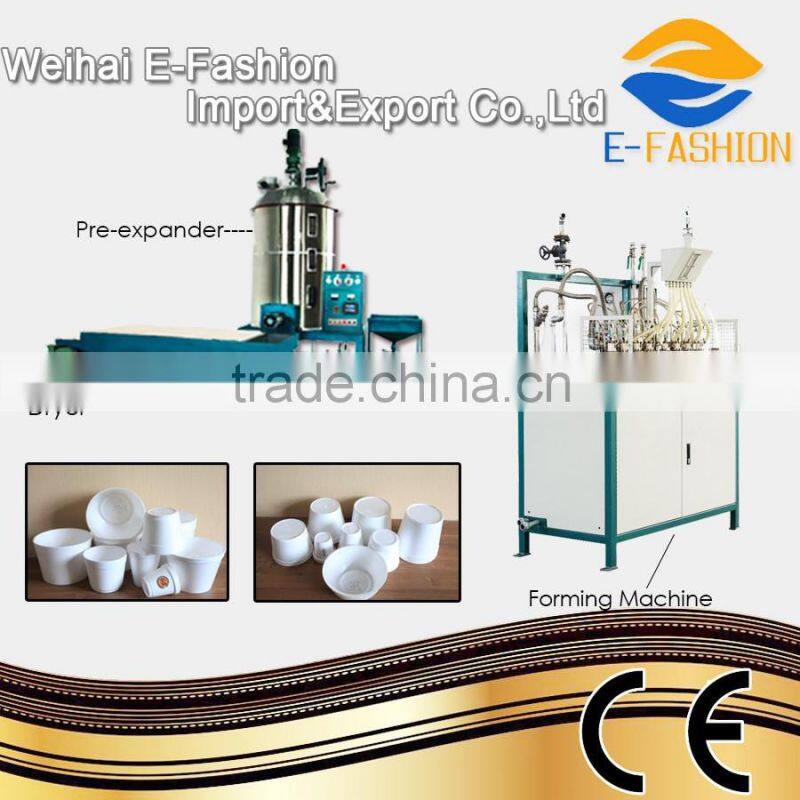 EPS Cup Making Machine Disposable Foam Cup Machine