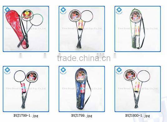 Cheap Badminton Rackets Racket Badminton