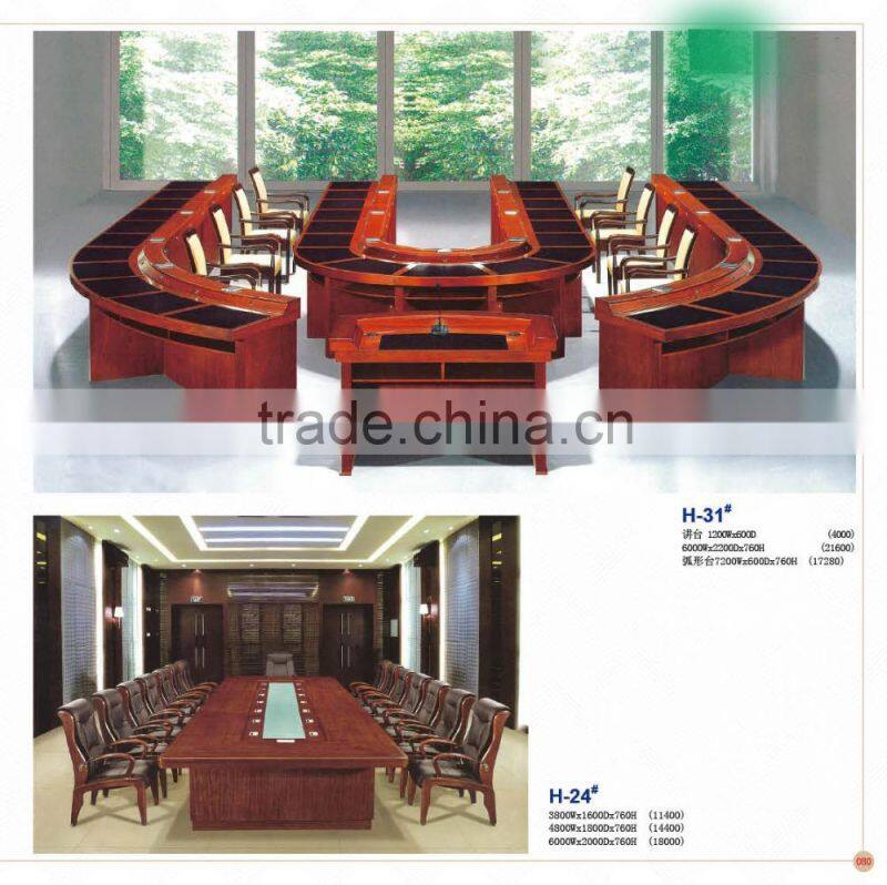 super huge office mdf wood modern conference table factory sell directly HP43