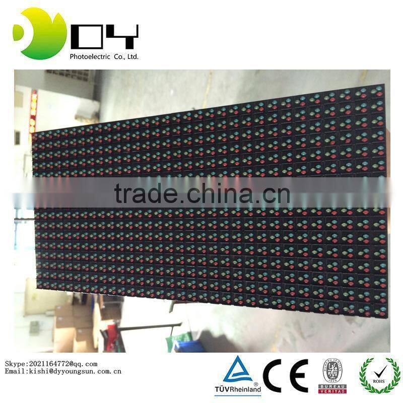 2016 outdoor ph10 led display module P10 Waterproof Outdoor rgb LED Display Module