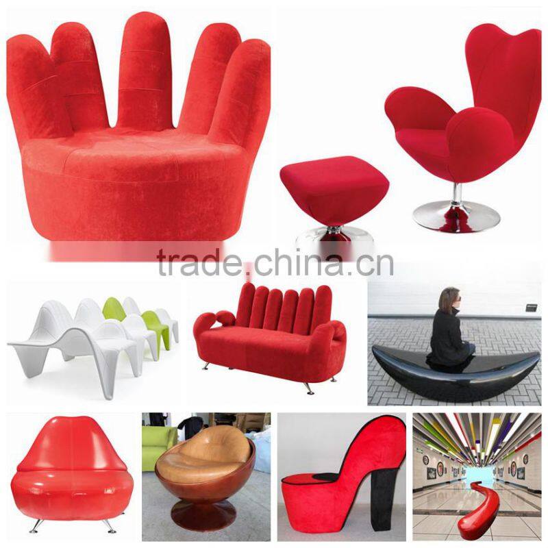 2015 fiberglass ball chair