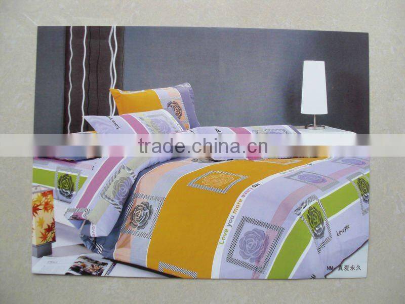 Printed bedding set