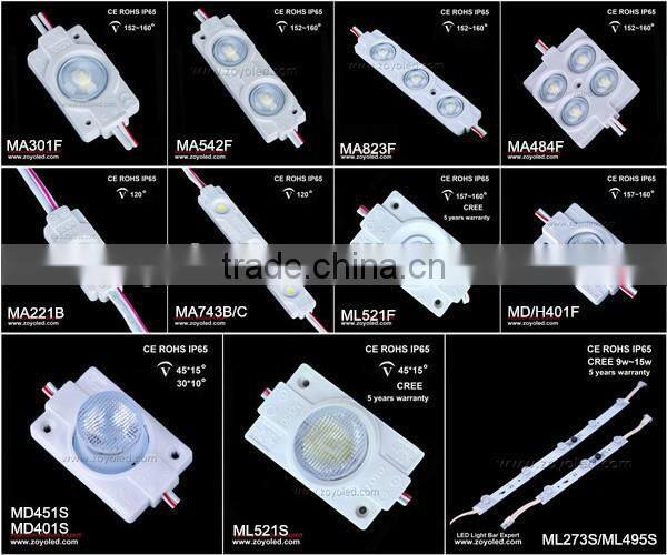 45*15 degree wide beam angle led module edge emiting led module power lens