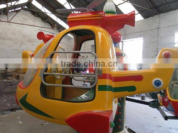 Hot!!! funny plane amusement park rotary rides