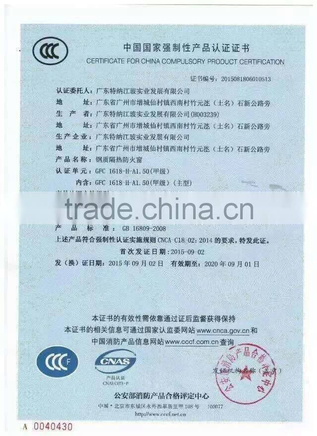 TN-TD-FHC01-1.0-UF fire proof steel window (fixed type) w/ electrostatic powder coating & fire proof glass (un-insulation style)