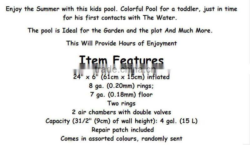 TODDLER/KIDS/BABY 2 RINGS PADDLING SWIMMING POOL SWIM OUTDOOR GARDEN INFLATABLE BLUE RING ELEPHANT PATTERN