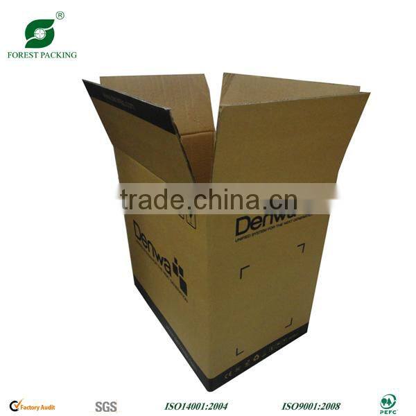 COLOR PRINTED CAR LOCKING SYSTEM PACKAGING BOX