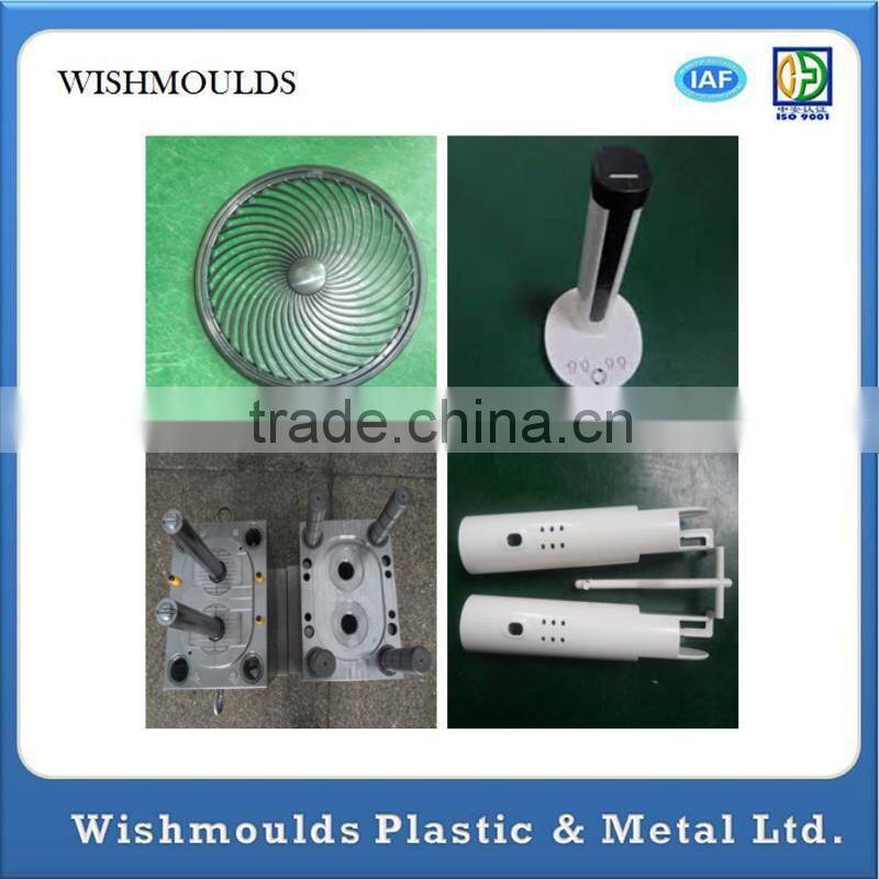 China professional Custom High quality air conditioner fan blade plastic fan blade mould