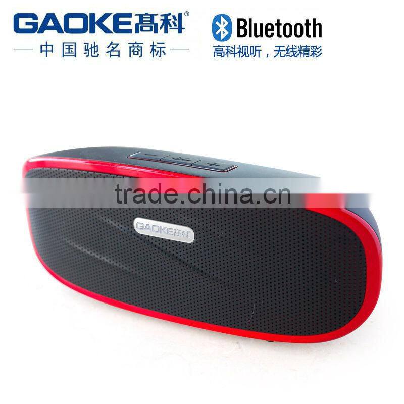 2014 Best Seller Bluetooth Speaker Home Theater Speaker System with Mutifunction