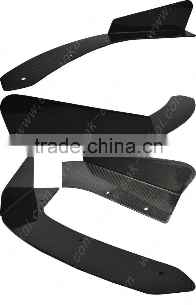 Canard Wing C style universal carbon fiber lip splitter