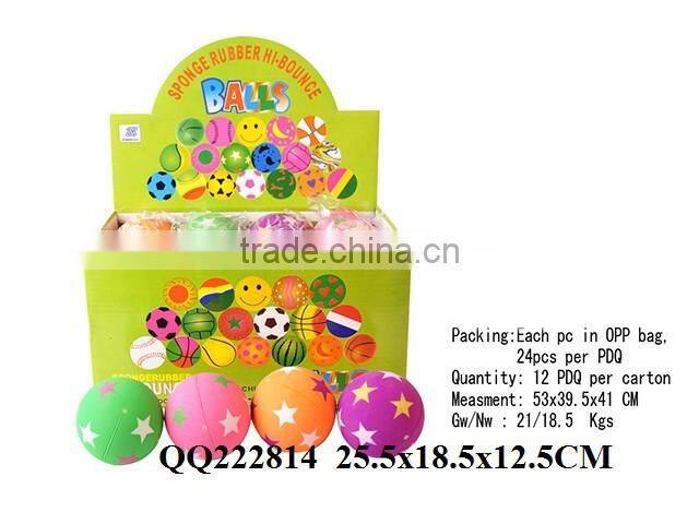 So beautiful hot sale 63mm Sun design fluorescence rubber ball