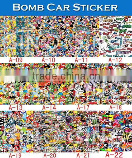 Supreme Car Wrap Design 1.52x30m Sticker Bomb Vehicle Vinyl Wrap