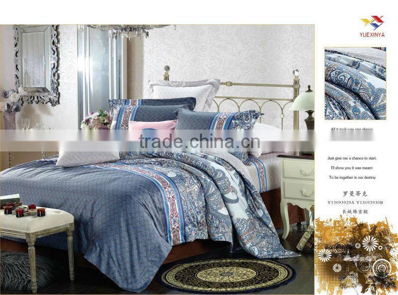 bedding set 100% sateen
