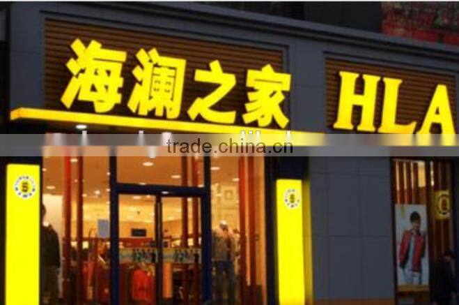 3d blister led illuminated letter custom as picture