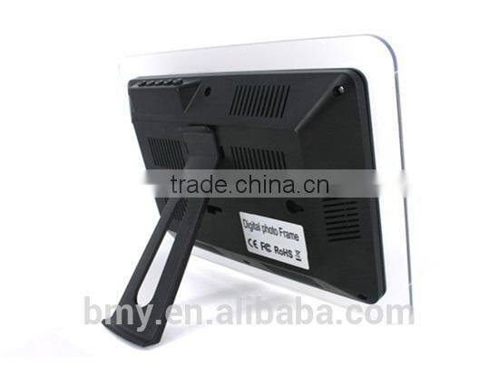 7 inch traditional cheap digital picture viewer