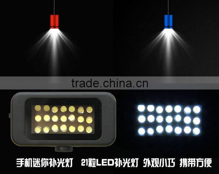 Mini selfie LED flash light, New stuff flash light , flash light for Camare for apple iphone