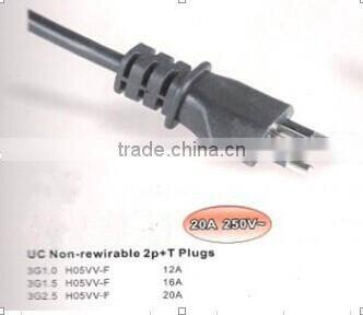 Frankever standard 20A LA142A H05VV-F brazil plug made in china