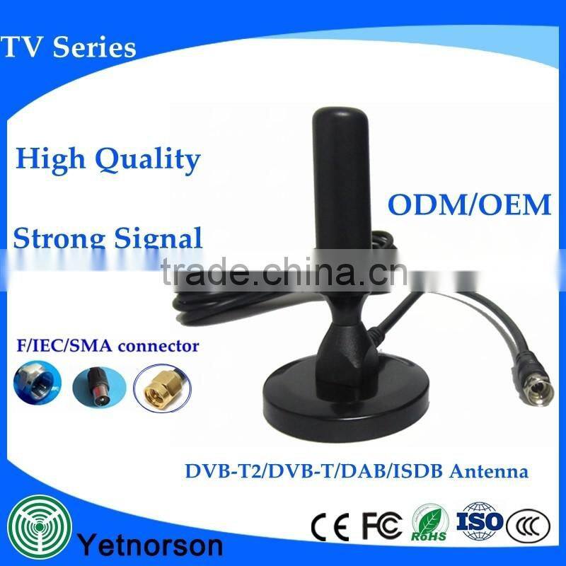 CE active tv antenna UHF VHF tv antenna for coloful TV