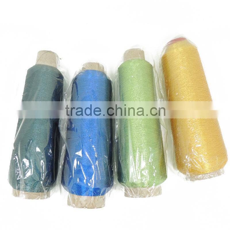 Jingxin MS type cheap 1/100" reflective metallic embroidery thread