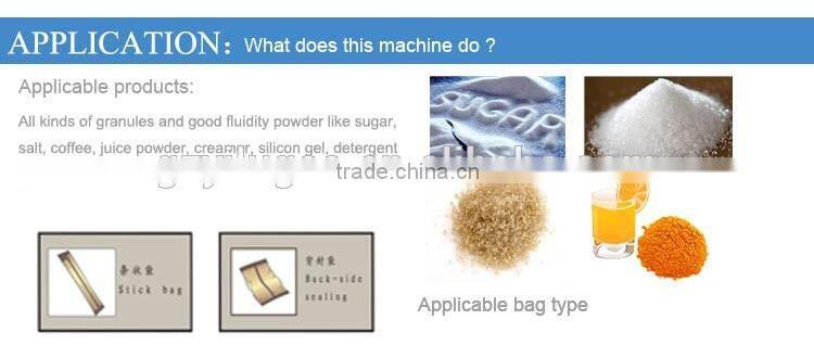 multi-lane back seal granule packing machine