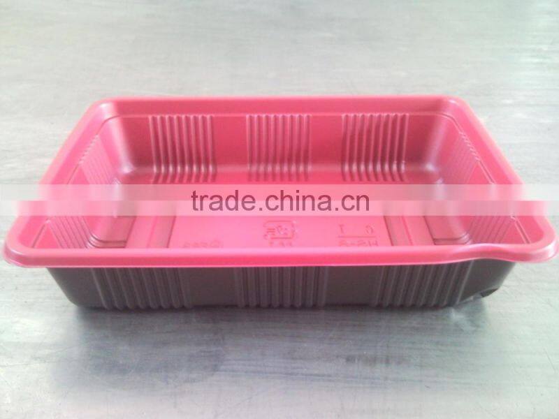 Food Grade Plastic Packing Film