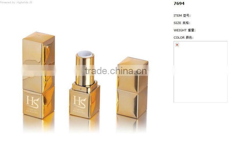 cosmetic square lipstick packaging