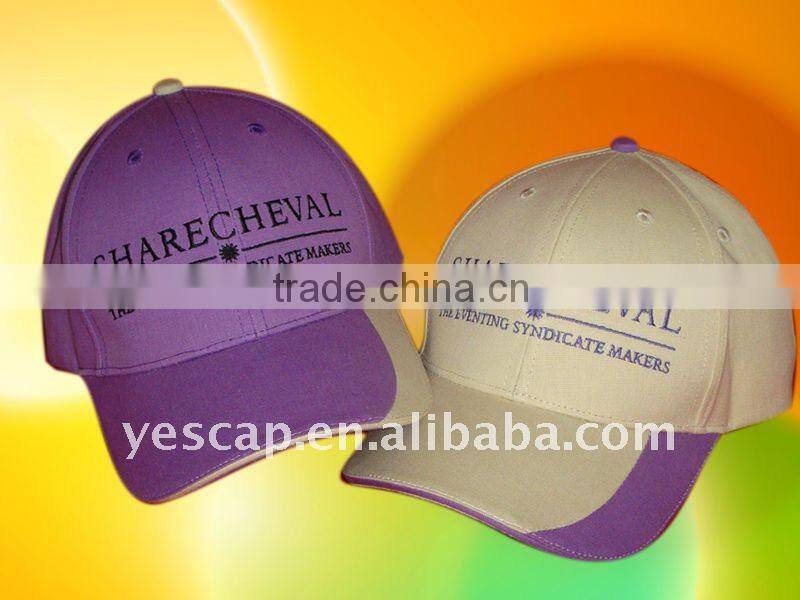 6-panel curve brim flexfit style Racing baseball cap
