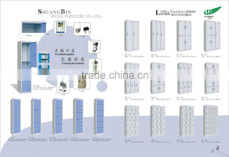 personal 9 door different colour steel almirah locker