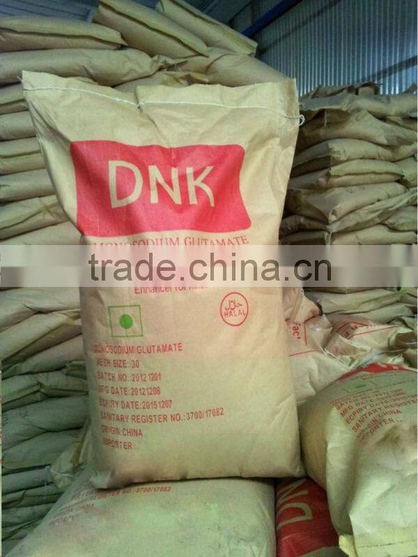 Monosodium Glutamate Tasty Price with all kinds of purity