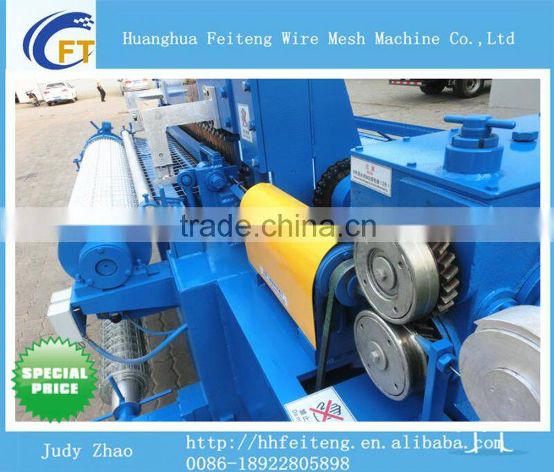 Eye Catching Wire Mesh Welding Machine