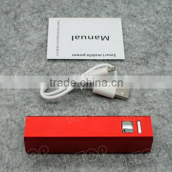 Top quality portable power bank charger promotion gift power bank 2600mAh