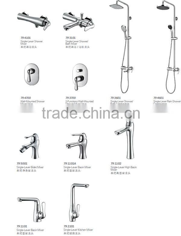 Luxury Design Chrome Brass Hot and Cold Shower Mixer 79 3601