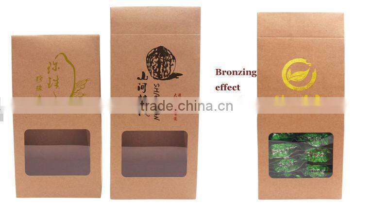 pouch cellophane cello bags paper packaging