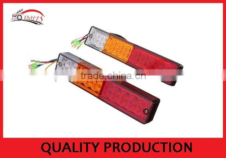12V/24V universal 20LED trailer tail lamp