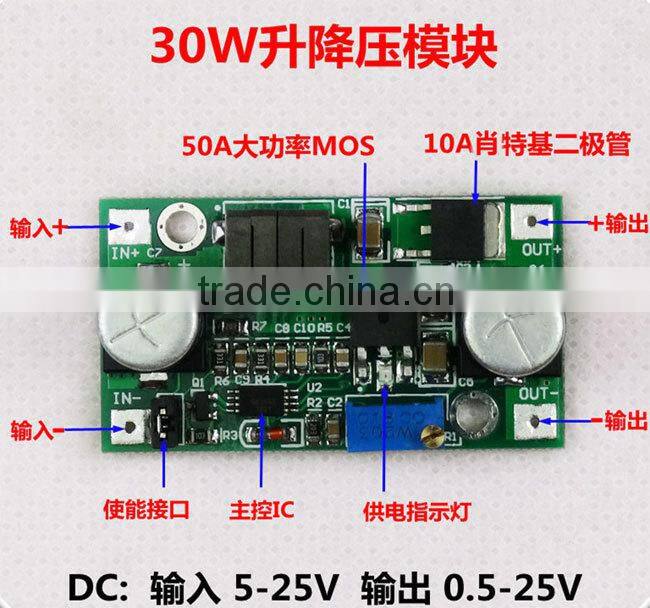 Newest 5V 12v 1A Auto. boost and buck converter module/PCB board