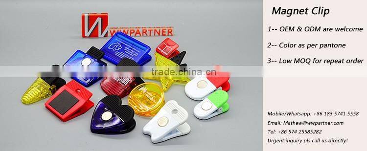 8cm Small Magnet Clip Square Shaped Plastic